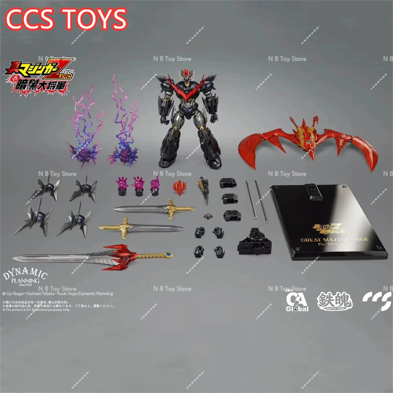 НАЛИЧНОСТ Оригинална фигурка от алуминий на CCS TOYS ZERO Great Mazin Kaiser MORTAL MIND Динамичен супер робот