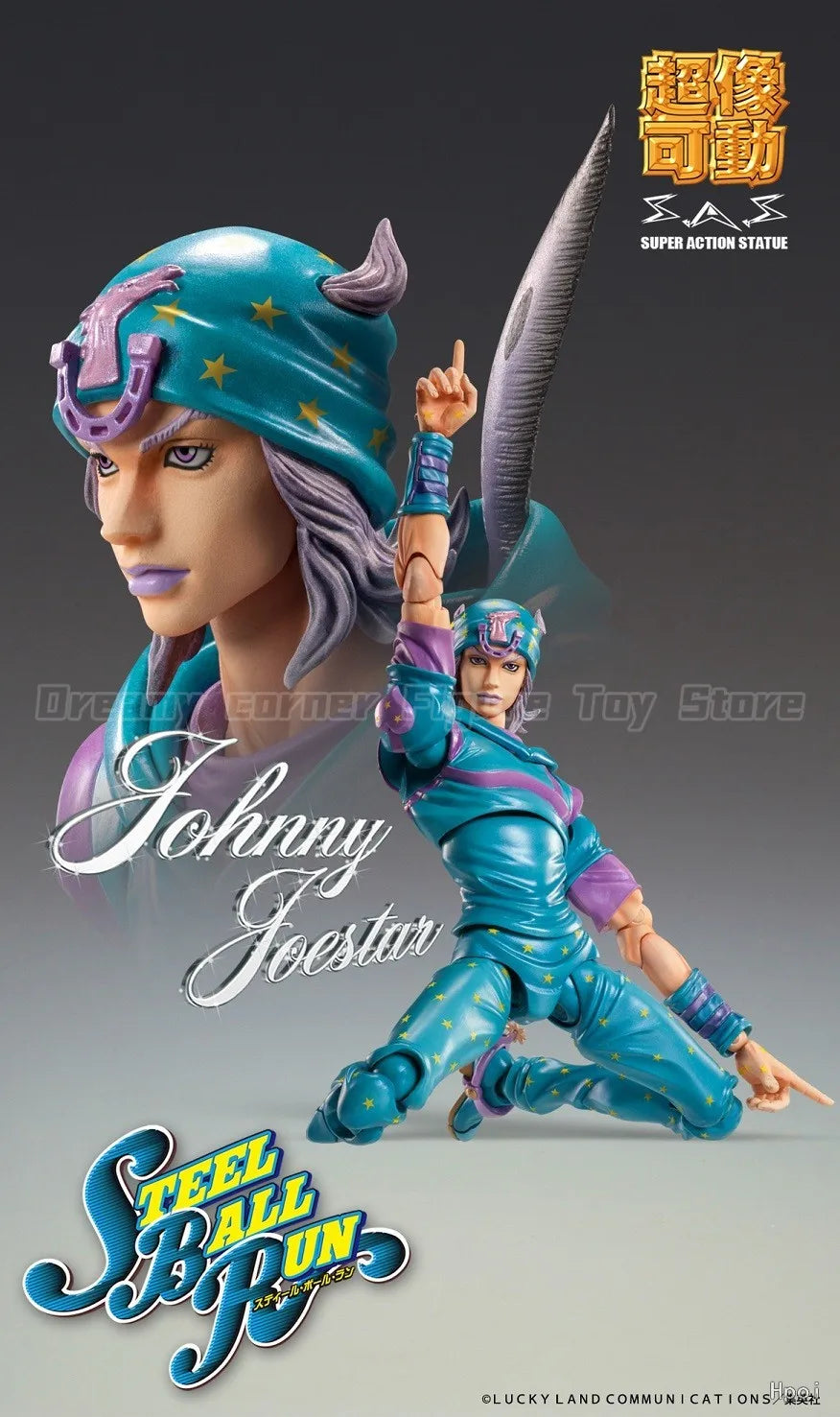 【In Stock】Original MEDICOS-E SUPER ACTION STATUE JoJo's Bizarre Adventure Part 7 STEEL BALL RUN Jojo Action Figure Model Toy