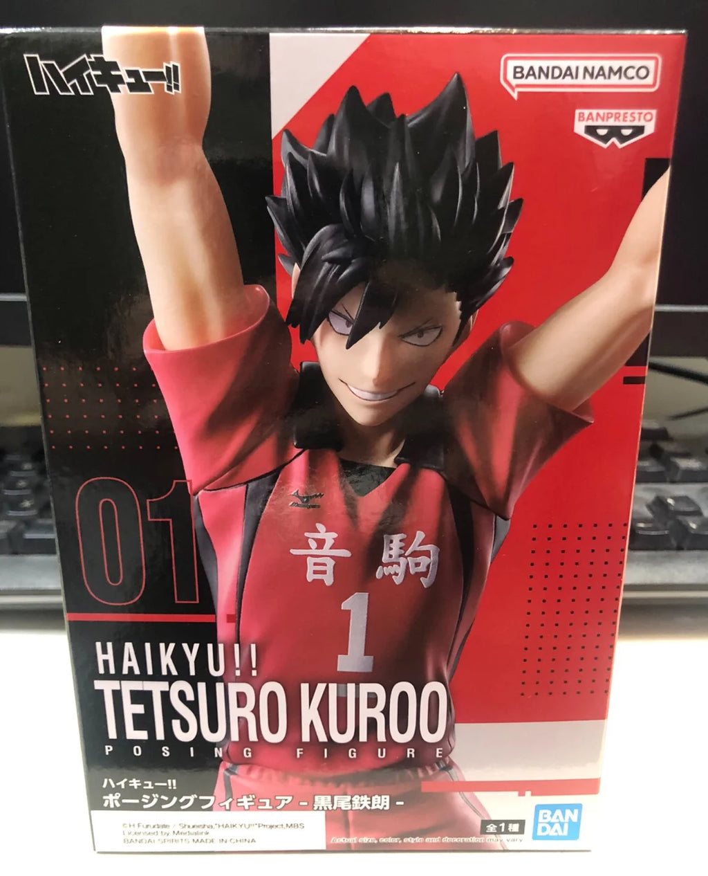 В наличност Оригинална фигурка за позиране BANPRESTO Tetsuro Kuroo Kenma Kozume Figure Anime Haikyu!! Модел оригинална играчка в кутия
