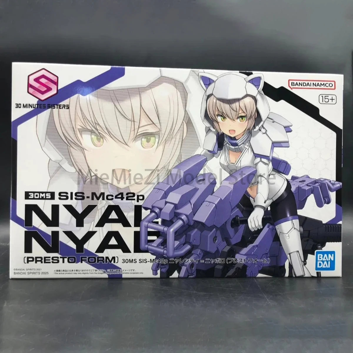 In Stock Original Bandai Spirits Model Kits 30 Minutes Sisters Nyalenti-Nyabolo Presto Form Model Decoration Assembling Toys
