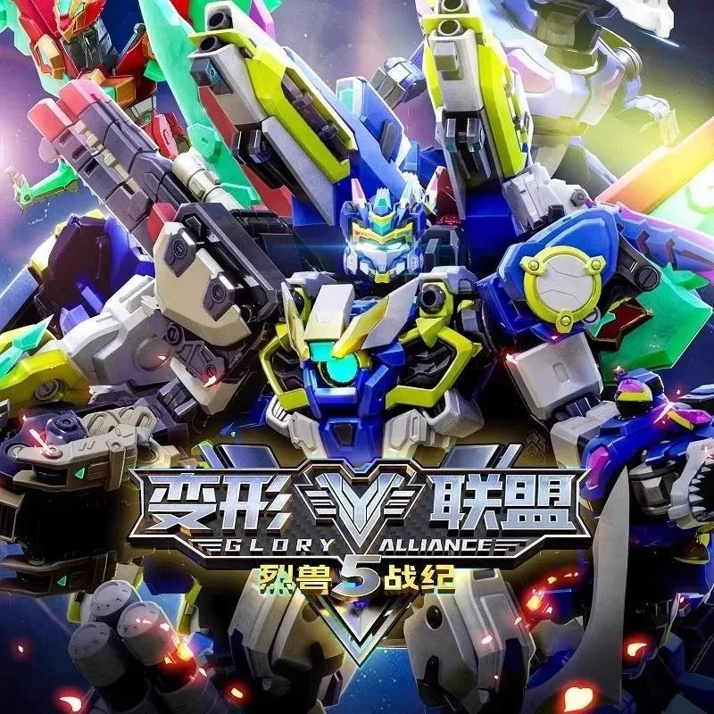 New Glory Alliance 5 Gold Transforming Robot Shapeshifting League Toys The War of Fierce Beasts Combined Deformed Vehicle Figure