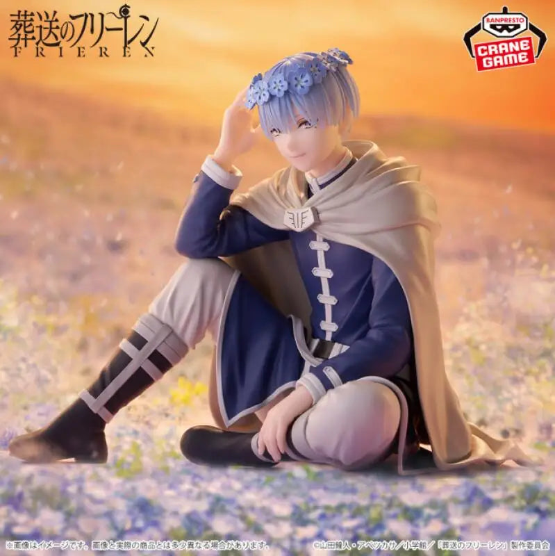 In Stock Original Genuine BANPRESTO Frieren:Beyond Journey's End ESPRESTO Flower Crown Himmel Figures Kids Toys Juguetes Models