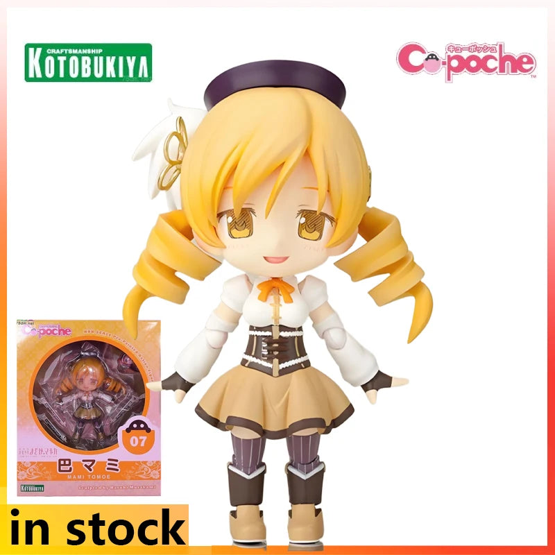 Kotobukiya Cu-poche Finished Product Movable Series Puella Magi Madoka Magica Anime Action Figure Toys Model Gifts for Boys