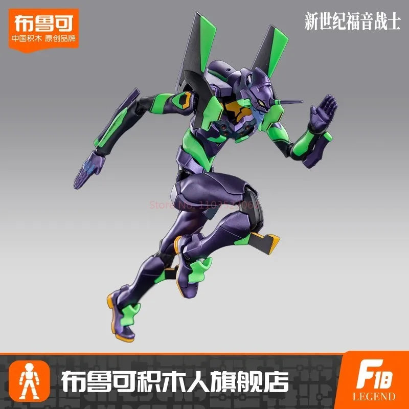 Auf Lager Blokees Eva Actionfigur Edition Evangelion-01 Anime Figur Actionfigur Schreibtischdekoration für Weihnachtsgeburtstagsgeschenk