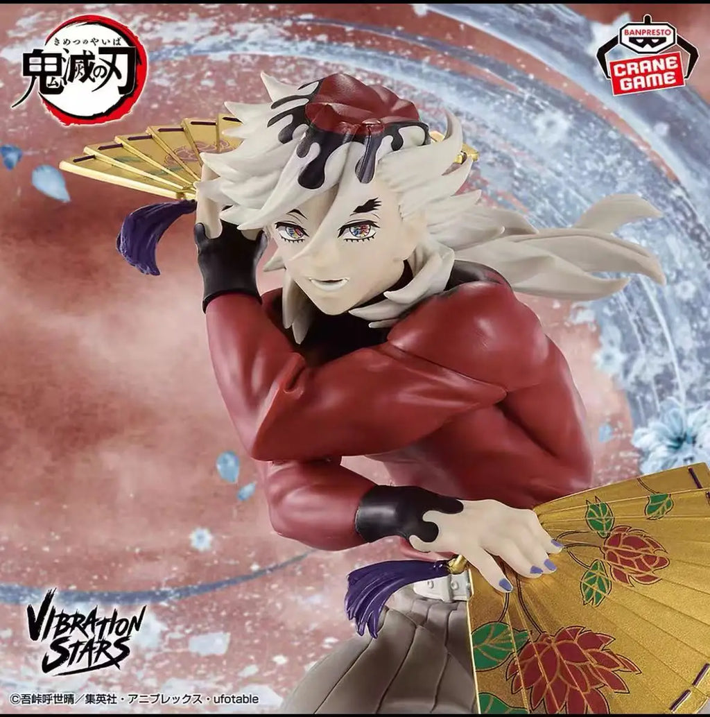 Auf Lager Original BANPRESTO Demon Slayer VIBRATION STARS Douma Infinity Castle PVC Anime Figuren Actionfigur Modell Spielzeug Geschenk