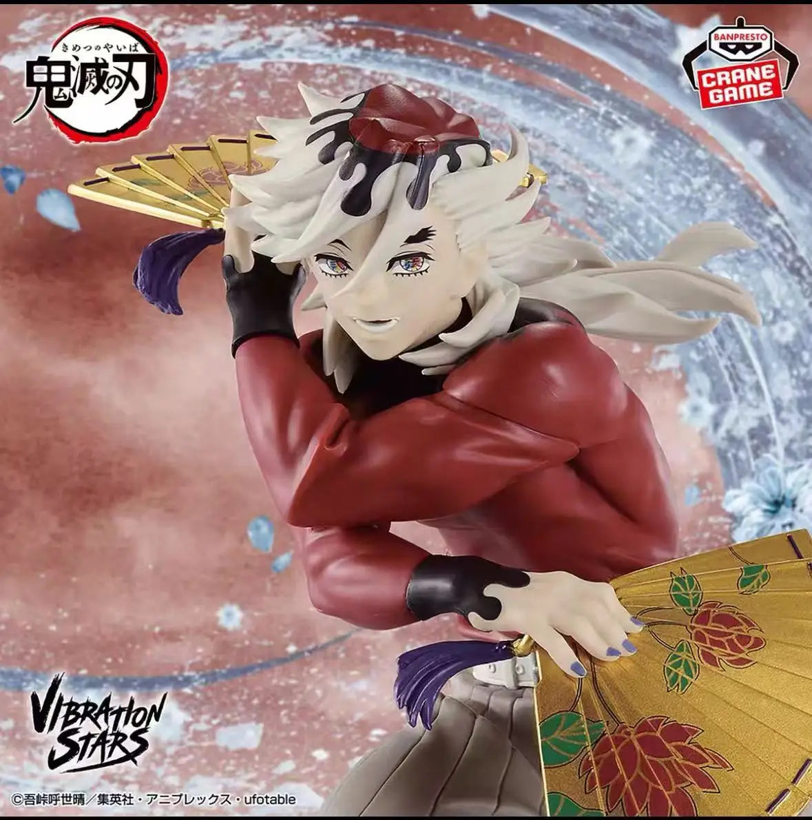 Auf Lager Original BANPRESTO Demon Slayer VIBRATION STARS Douma Infinity Castle PVC Anime Figuren Actionfigur Modell Spielzeug Geschenk