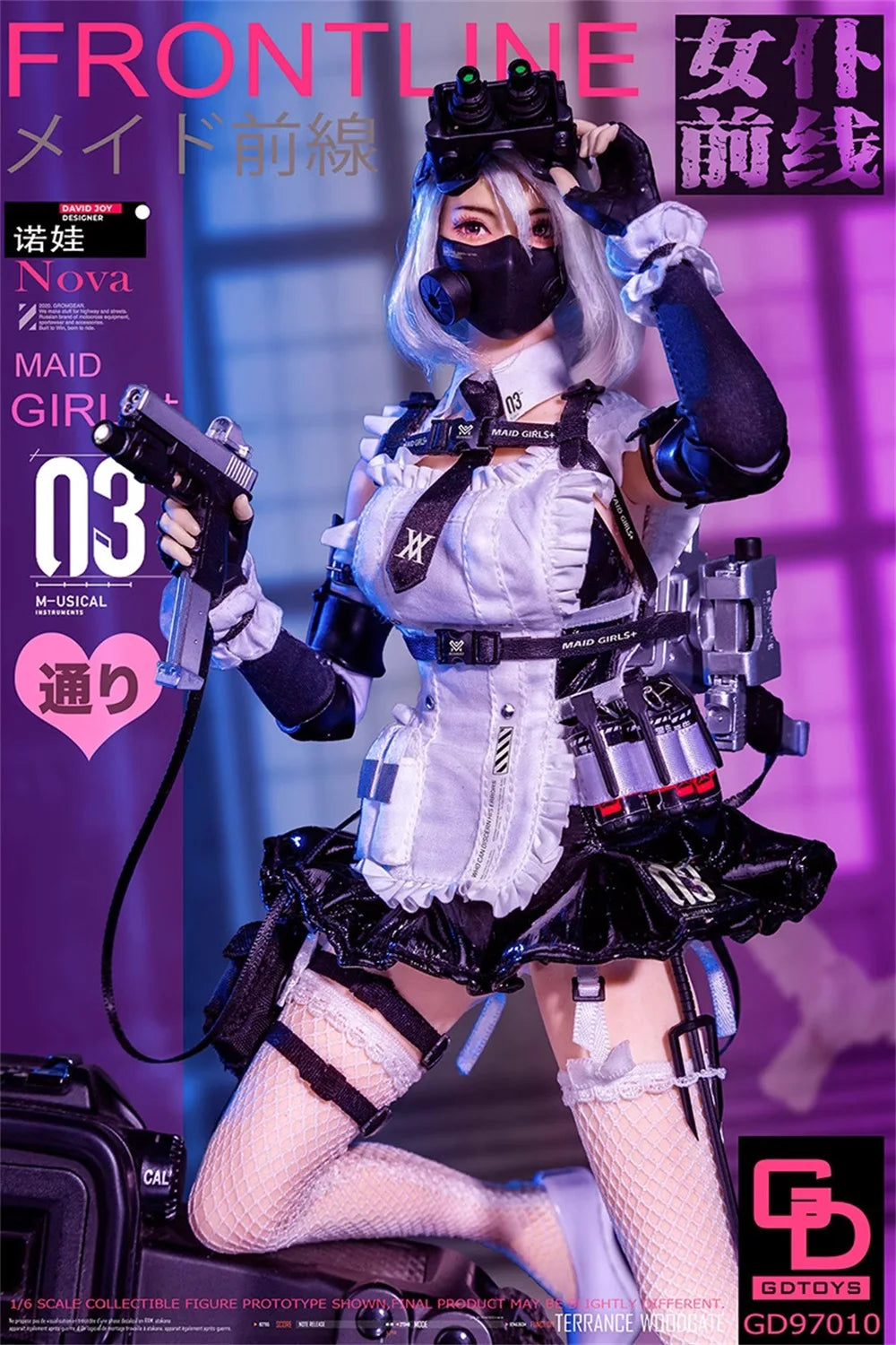 GDTOYS GD97010 Female Soldier Doll Girl NOVA Moveable Action Figure Full Set Gift For Fans Collectable 1/6