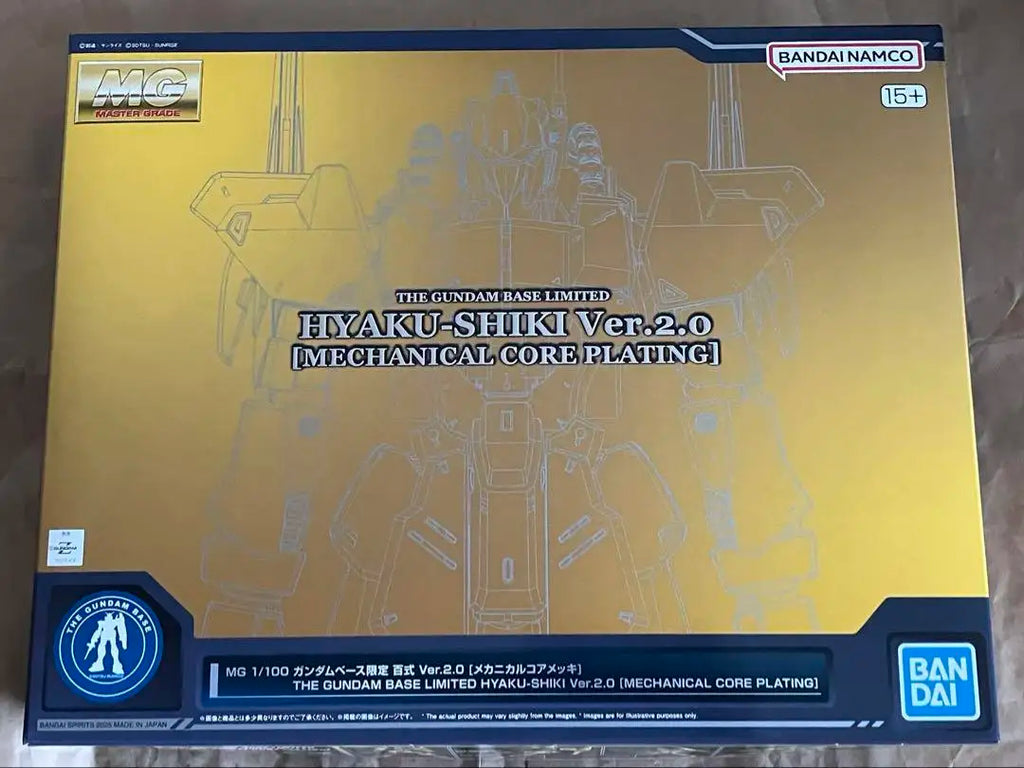 Bandai Officially Licensed MG 1/100 Gundam Base Limited Edition Hyaku Shiki Ver.2.0 [Mechanical Core Metal Finish]