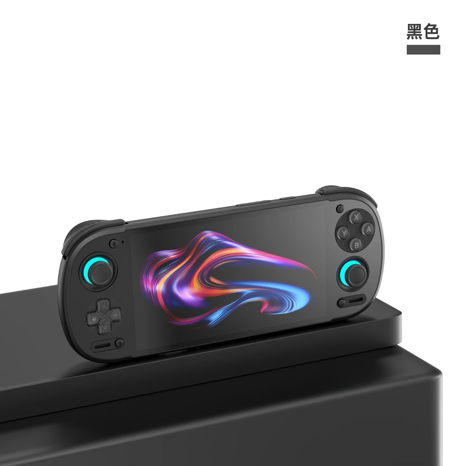 Retroid Pocket 6 RP6 Android Game Console 5.5Inch 1080P 120Hz AMOLED Screen 6000mAh Hall-Effect Trigger 8GEN2 Handheld Consoles