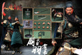 1/12 Scale Collectible General Wuhu Guan Yu Action Figure Male 6 Inch Three Kingdoms Palm Series Model Toy 303TOYS NO.SG001B