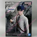 In Stock 100% Original BANDAI VIBRATION STARS Chainsaw Man – The Movie：Reze Arc Hayakawa Aki Anime Figures Toy Decoration
