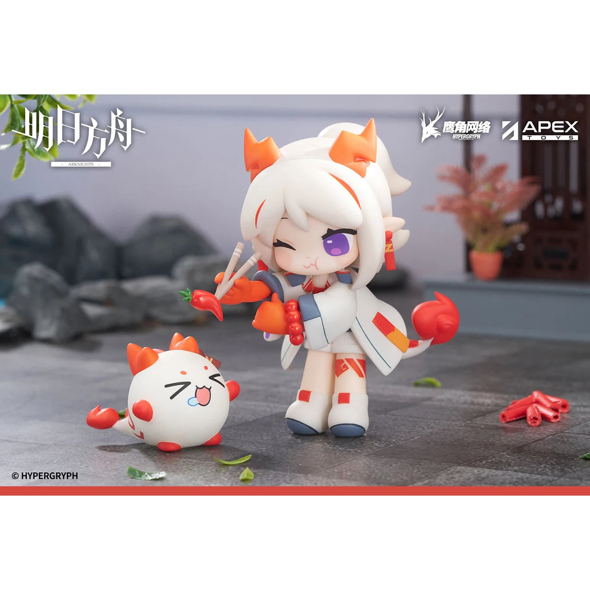Apex-Toys Arknights Nian Ling Dusk Would You Like Dessert? Miniseries Yan Special Arc Anime Figure Collectible Model Toy