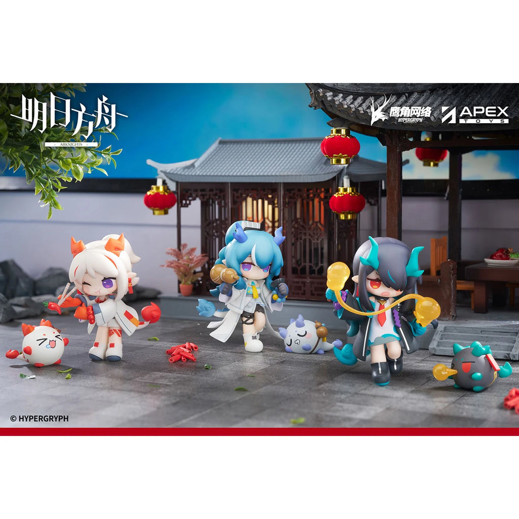 Apex-Toys Arknights Nian Ling Dusk Would You Like Dessert? Miniseries Yan Special Arc Anime Figure Collectible Model Toy