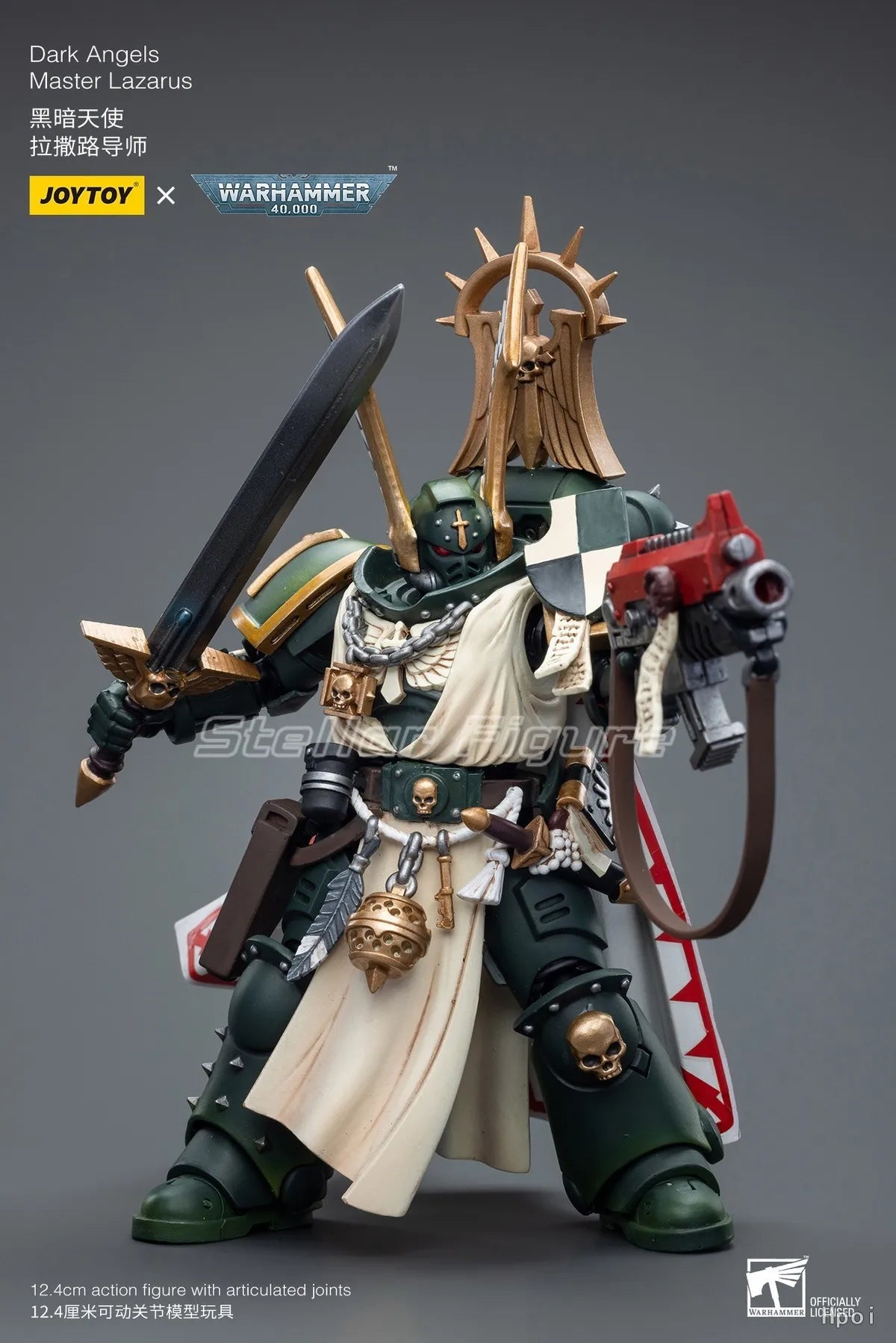 【SF】JOYTOY 1/18 Action Figure Dark Angels Master Lazarus Model Toys Gifts Collection Ornaments