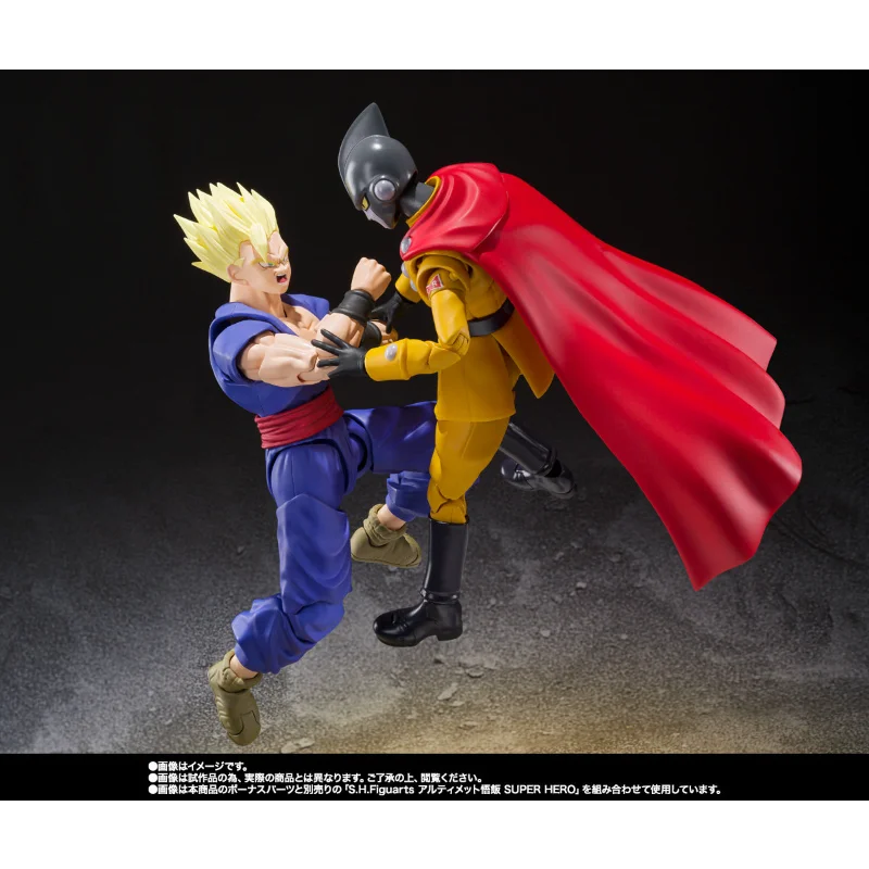 Bandai Dragon Ball S.H.Figuarts Gamma 1 Android Movie Version Action Figure Toy Collectible Gift in Stock
