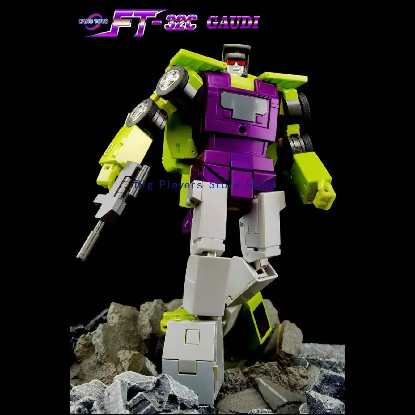 FANSTOYS FT-32C Crane Hook G1 Hercules Deformed Model