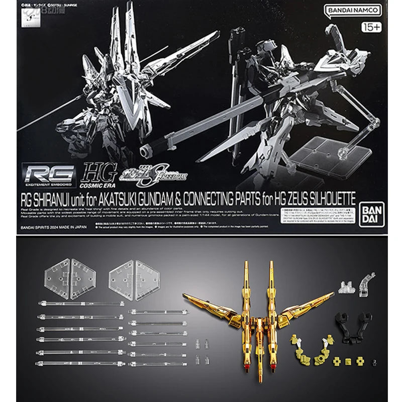 Bandai Genuine RG SHIRANUI Unit for AKATSUKI GUNDAM & CONNECTING PARTS for HG ZEUS SILHOUETTE Anime Figure Assembly Model Toys