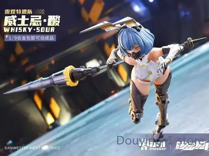 In Stock Gold Reconstructed AniMester Whiskey Sour Regalo Anime Action Figure Model Collection Model Gift