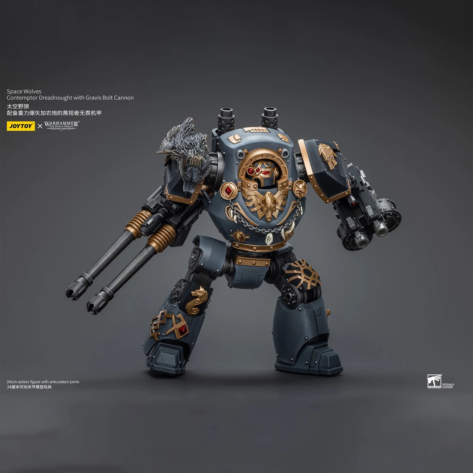 JOYTOY Warhammer 40K 1/18 Action Figure 24cm Space Wolves Contemptor Dreadnought with Gravis Bolt Cannon Collectible Toys Gift