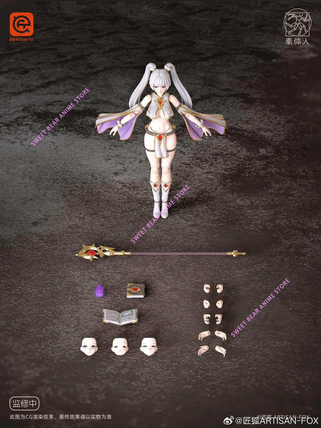 In Stock ARTISAN-FOX Char's War Chronicle Sorceress LILY Action Figure Anime Model Trendy Toys Desktop Doll Collectibles