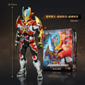 AULDEY Armor Hero Kai Pin Xingtian Battle God Xingtian Dual-Form Assembly Figure, Battle God Xingtian Logo/Eco-ABS
