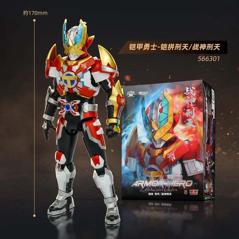 AULDEY Armor Hero Kai Pin Xingtian Battle God Xingtian Dual-Form Assembly Figure, Battle God Xingtian Logo/Eco-ABS