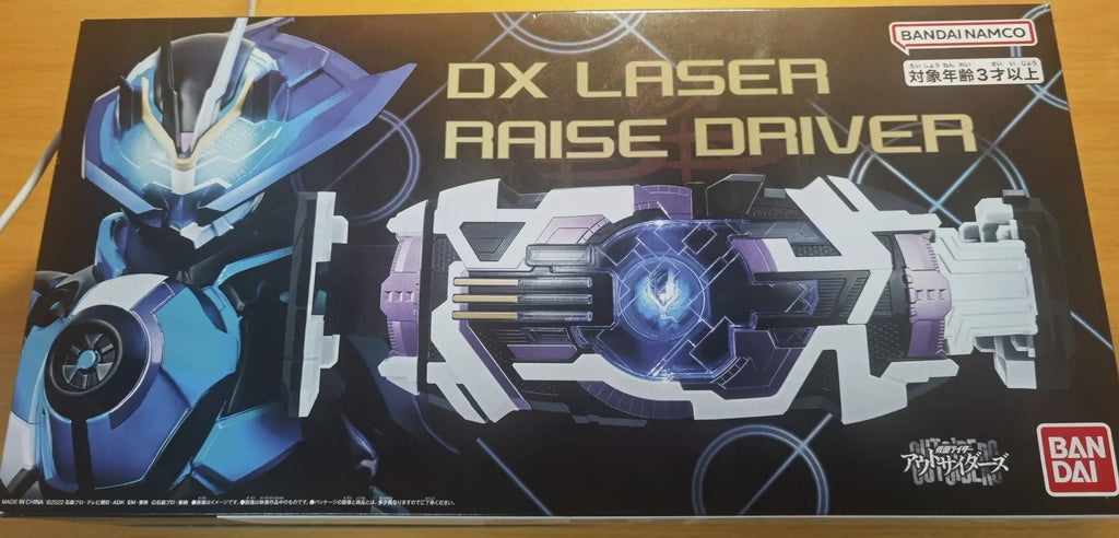 In Stock Bandai Pb Limited Kamen Rider Geats Kamen Rider Ziin Gazer Dx Laser Raise Driver Anime Action Figures Cosplay Model Toy