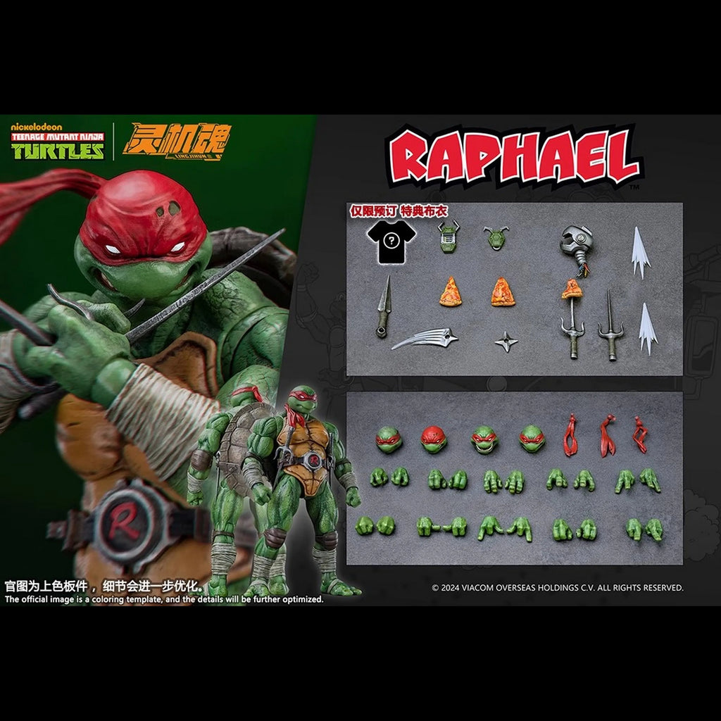 New Genuine Authorization Of Spirit Machine Soul 1/12 Ninja Turtles Raphael Leonardo Movable Figures In Stock