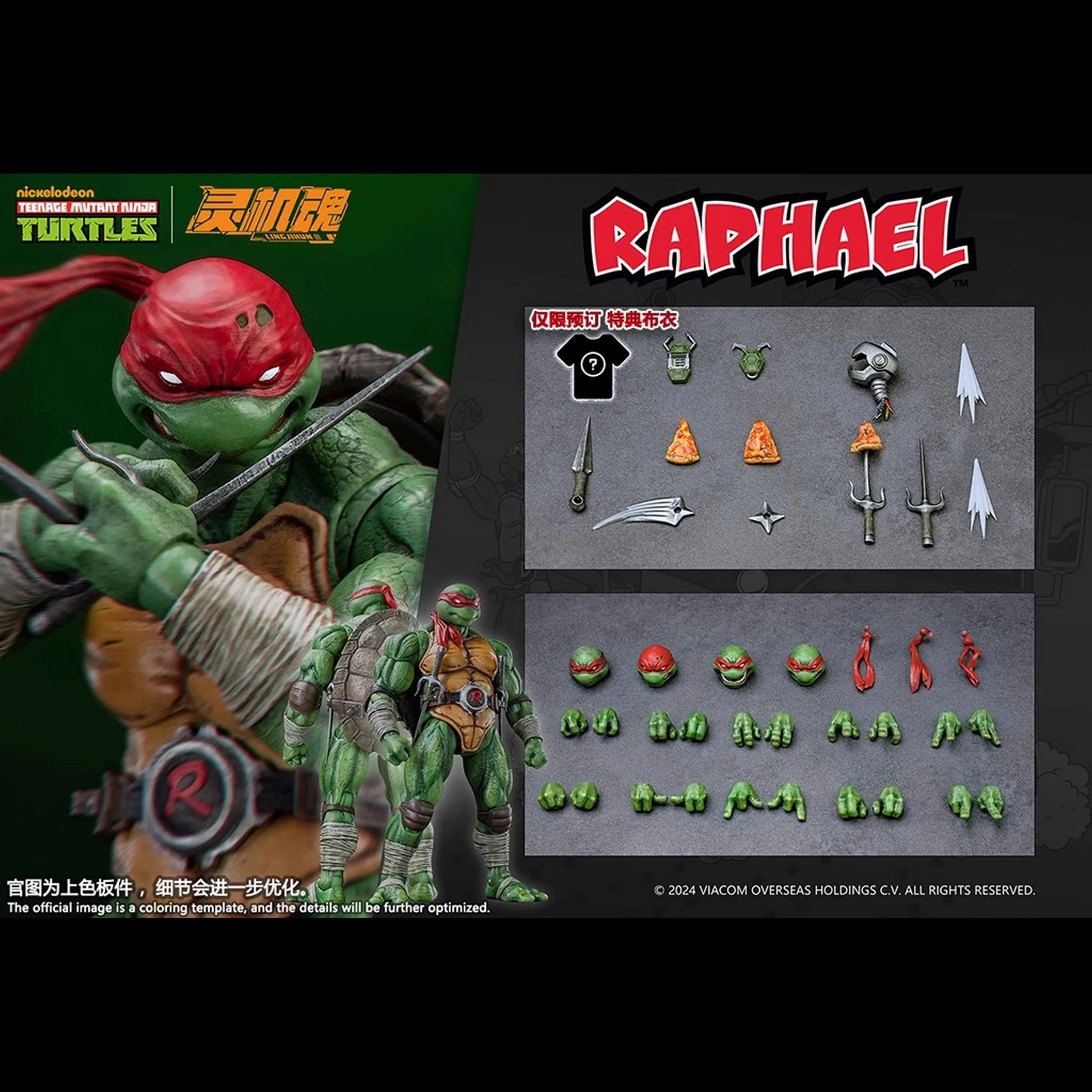 New Genuine Authorization Of Spirit Machine Soul 1/12 Ninja Turtles Raphael Leonardo Movable Figures In Stock