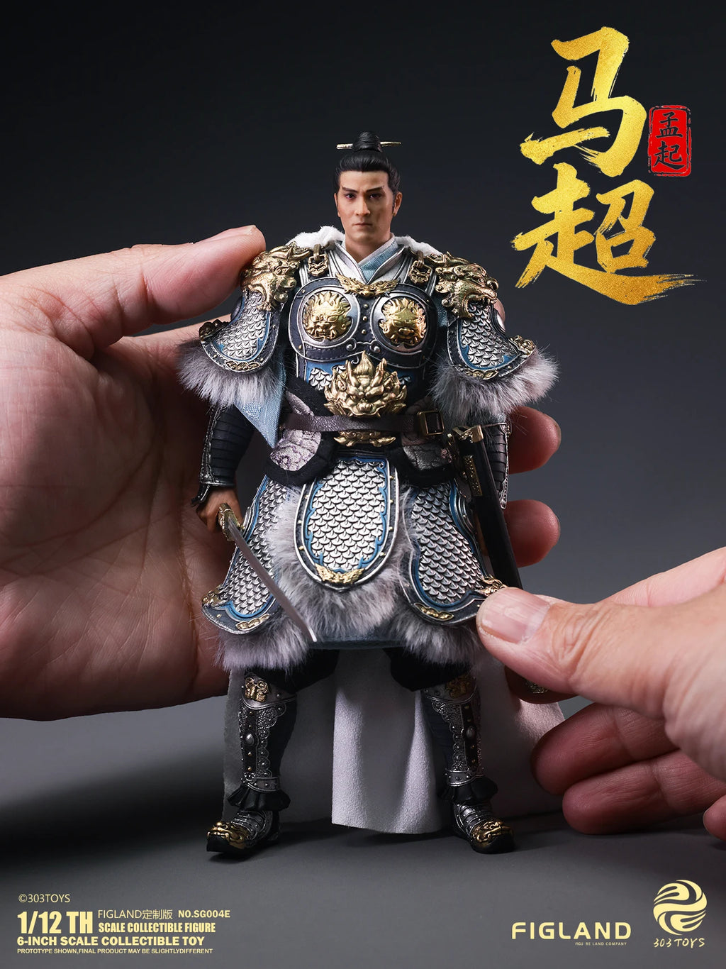 1/12 Scale Ma Chao Brave General 6" Action Figure Full Set Kingdoms Series Collectible PVC Articulated Model Soldier Toy for Men