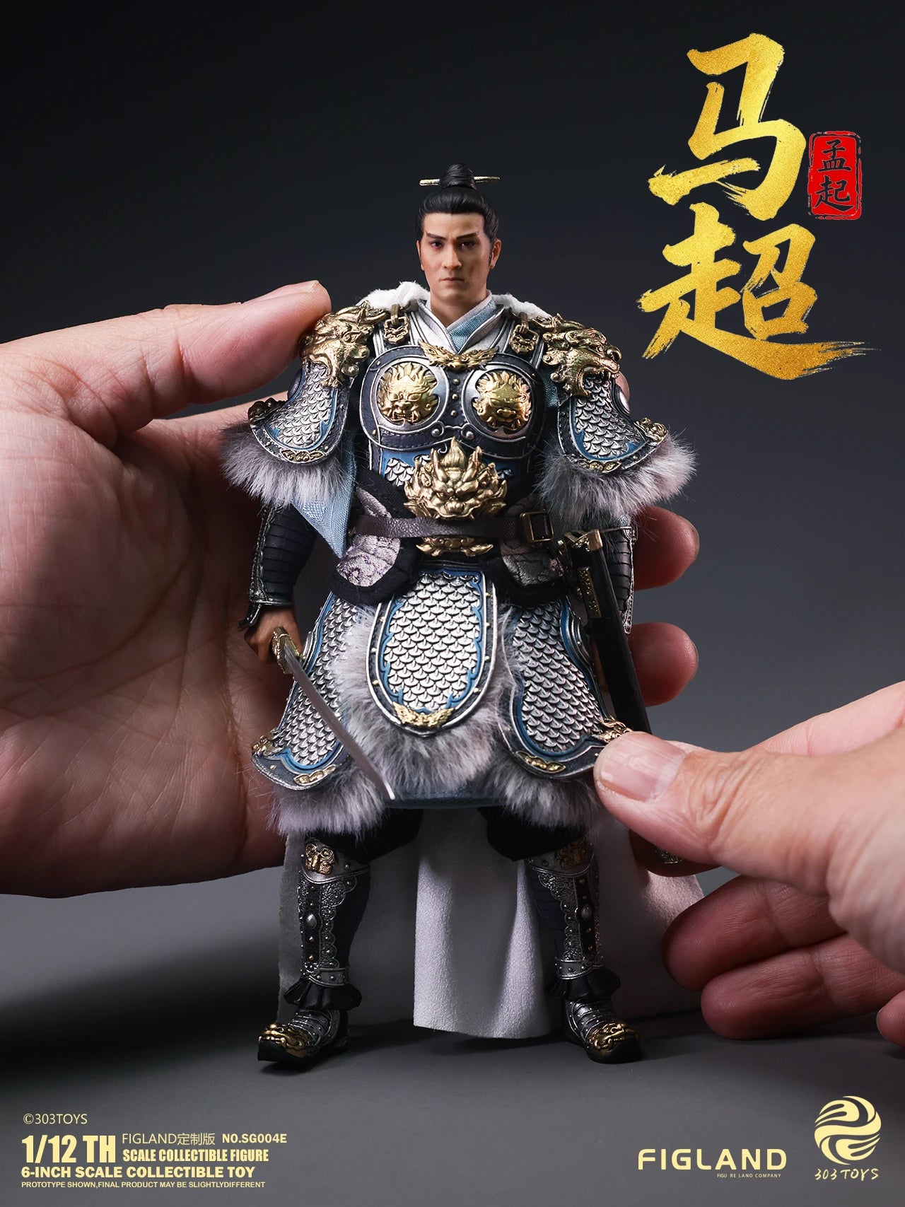 1/12 Scale Ma Chao Brave General 6" Action Figure Full Set Kingdoms Series Collectible PVC Articulated Model Soldier Toy for Men