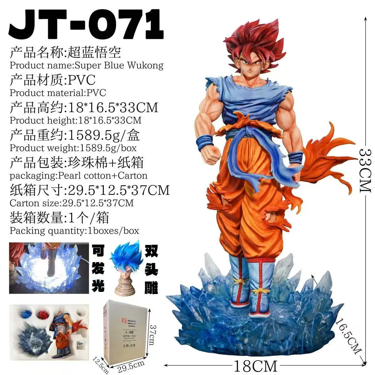 Jt Statue Dragon Ball Z Son Goku Figur Goku Blau Jt Led Base Super Saiyajin Actionfiguren Sammlung Modell Spielzeug Geschenk
