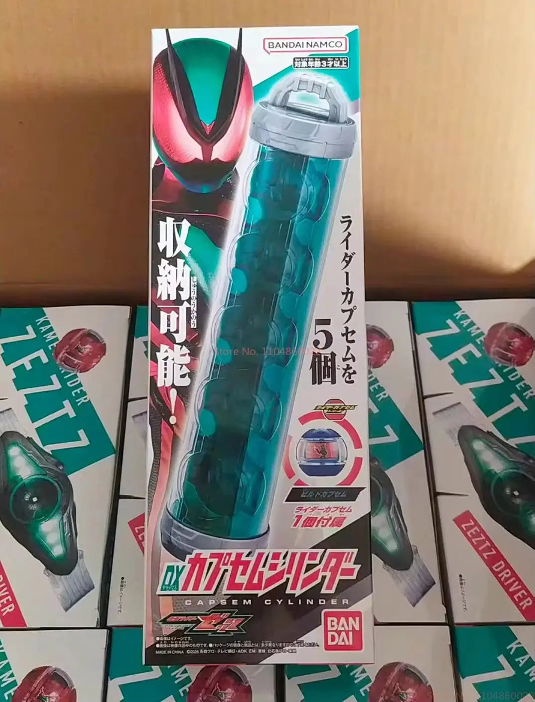 New Original Bandai Dx Shin Kamen Rider Zect Zeztz Transformation Driver Belt Deluxe Edition With Zzz Premium Role Play Gift