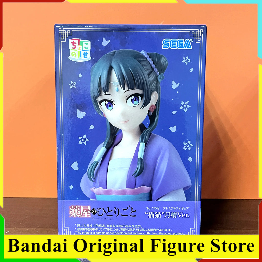 Original SEGA The Apothecary Diaries Jinshi Maomao Anime Figure Toys Noodle Stopper Action Figurine Doll PVC Model Collection