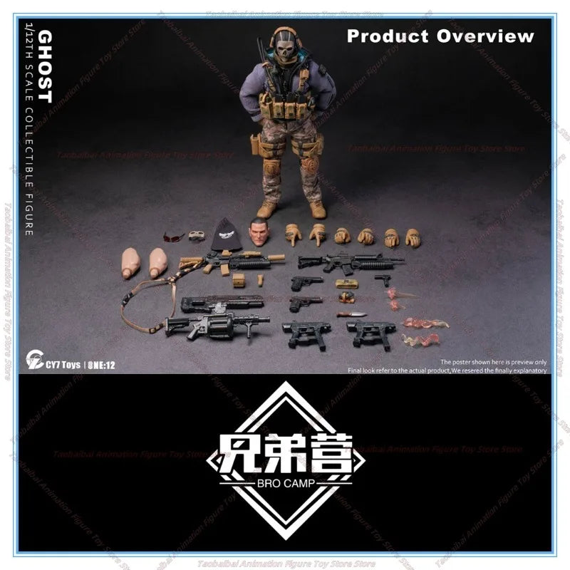 CY7-TOYS 6-inch 1:12 Death Ghost Movable Male Soldier Doll Model