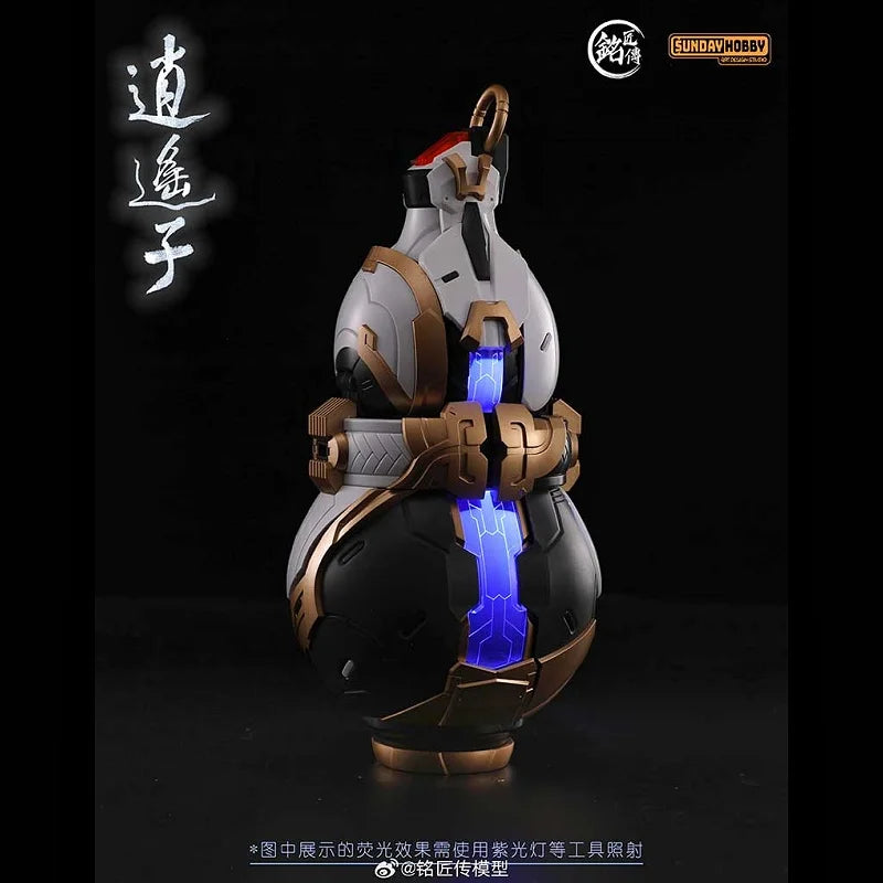 [Auf Lager] Mjz Modell Xiao Yao Zi Spielzeug Xiaoyaozi Montagemodellbausatz Legierungsskelett Actionfigur Mecha Roboter Geschenke