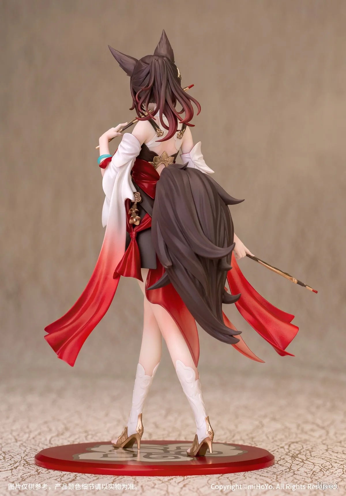 【FS】 Myethos Gift+ Series Honkai Impact: Skytrain Cloud Stop Scale 1/10 Figure Model Toys Gifts