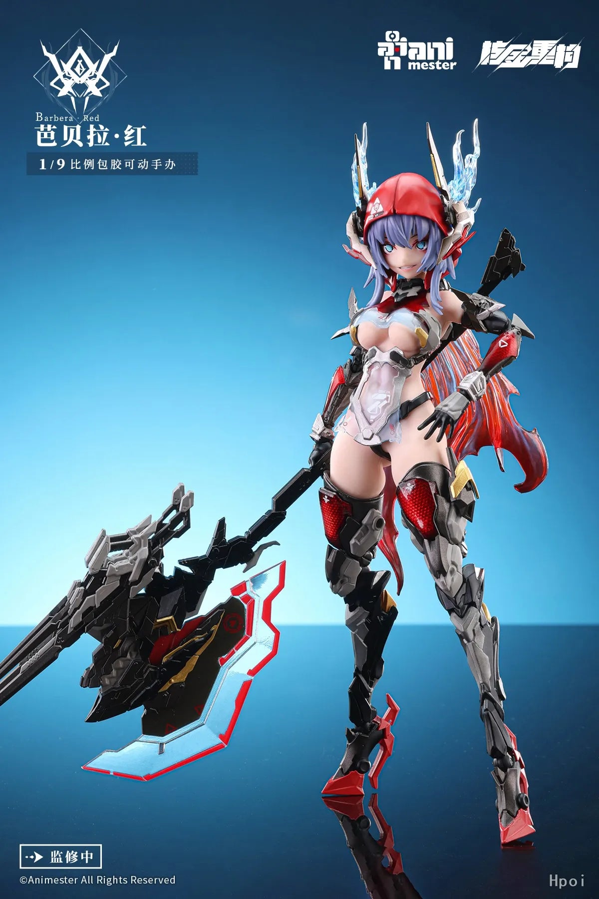 In Stock AniMester 1/9 21cm Thunderbolt Barbera Red Sexy Girl Doll Figure Anime Action Figures Toys Models Gift PVC Collectible