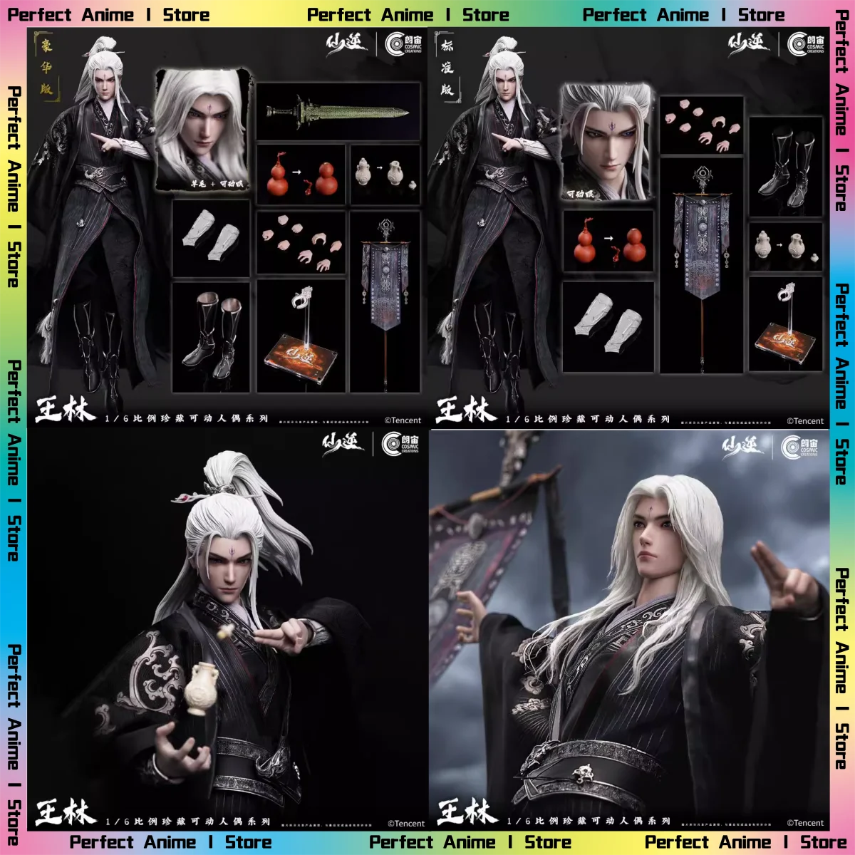 【Presale】Langzhou CosmicCreations1/6 Xiannian Animation Wang Lin Statue Figure Ornaments