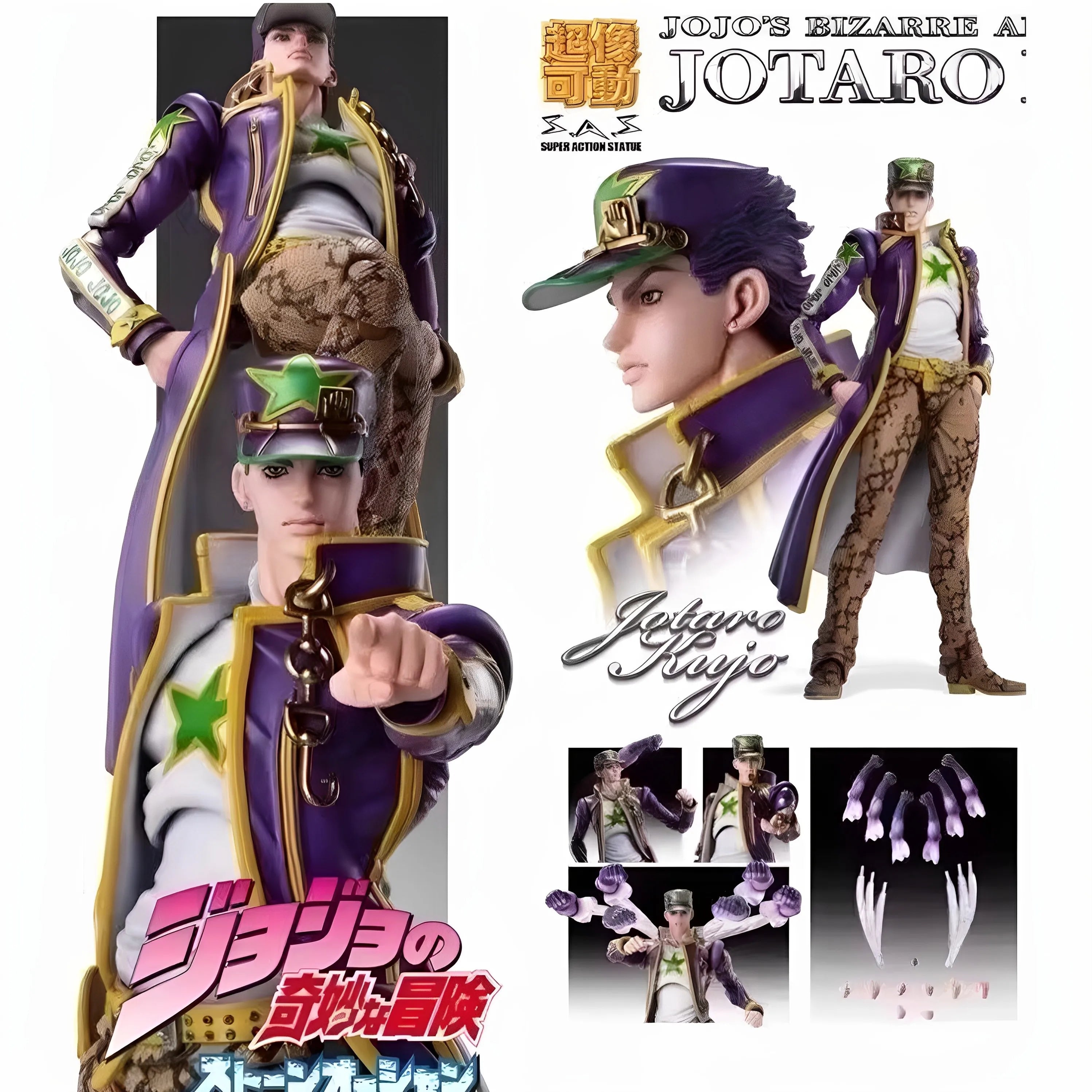 High quality replica version of JoJo's Bizarre Adventure series characters can be handcrafted into exquisite birthday gift toys
