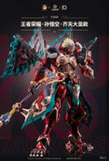 【In Stock】Original MOSHOWTOYS Honor of Kings Monkey King 1/10 Scale Action Figure Toys Ornaments Gifts