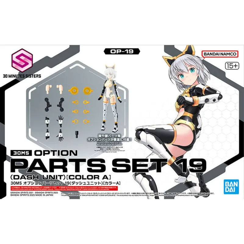 BANDAI 30MS Option Parts Set 1-26 Climbing Unit Valkyrie Outfit Color ABC Model Kit Action Figure Toys for Boys Girls Gift