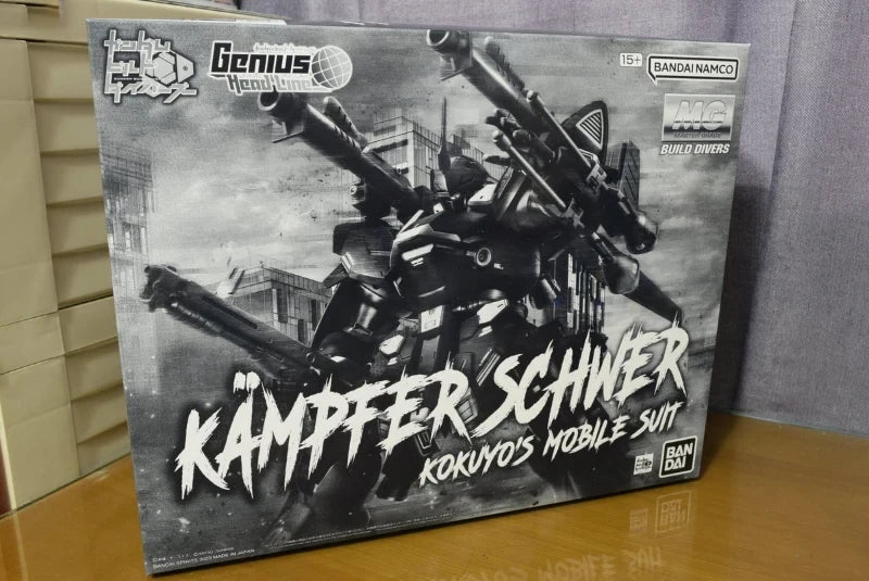 Bandai KAMPFER SCHWER Action Figures GUNDAM BUILD DIVERS Genius Head Line Anime Toys Gundam Model Kit Gifts for Boys