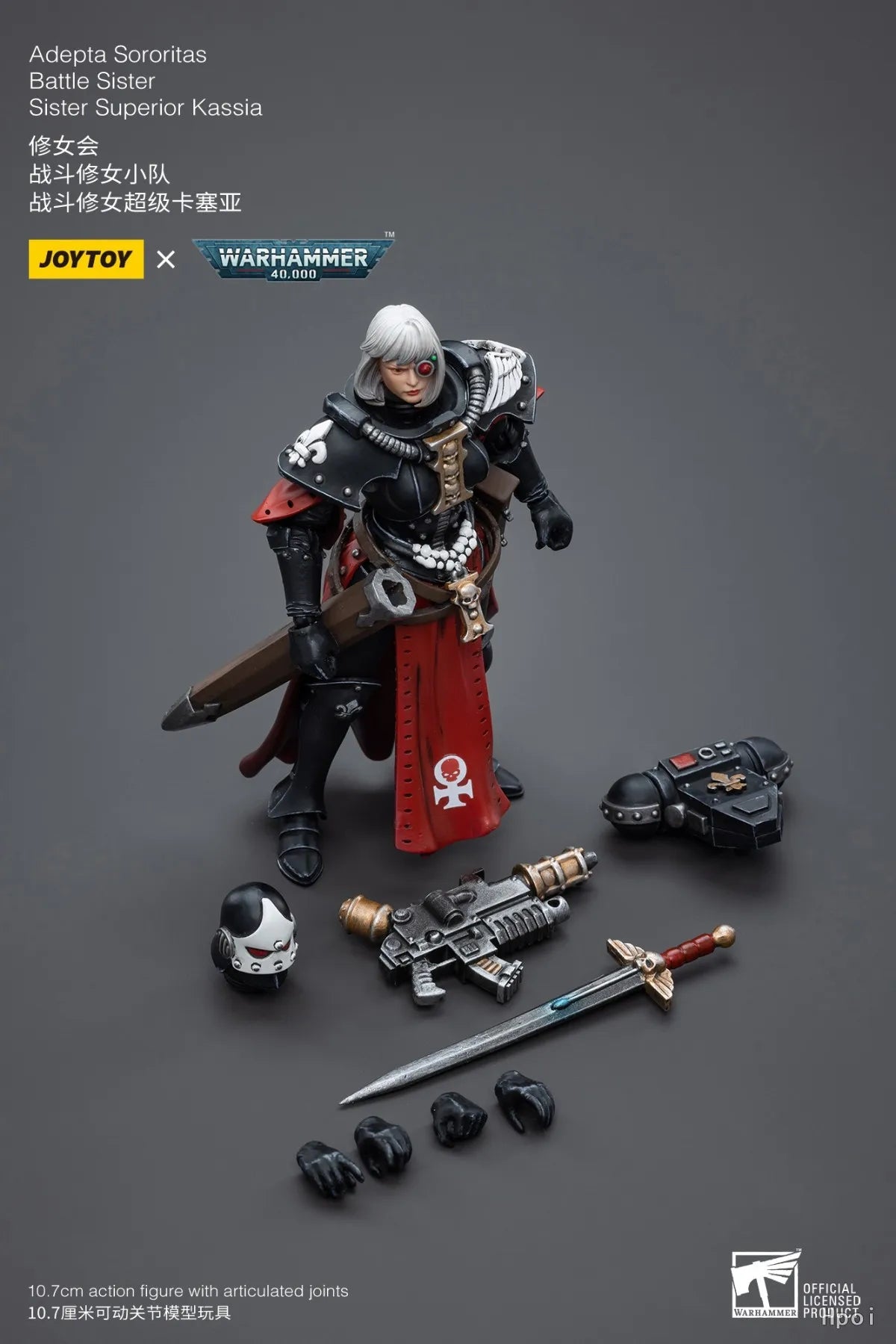 【In Stock】JOYTOY 1/18 Action Figure Warhammer 40K Adepta Sororitas Battle Sister Sister Jurel Ludwenna Noyalle Kassia Reprint