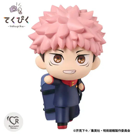 New BANDAI Tekupiku Jujutsu Kaisen Satoru Gojo Suguru Geto Action Figure Toys PVC Model Collection Kwaii Q Ver. Doll Fans Gifts