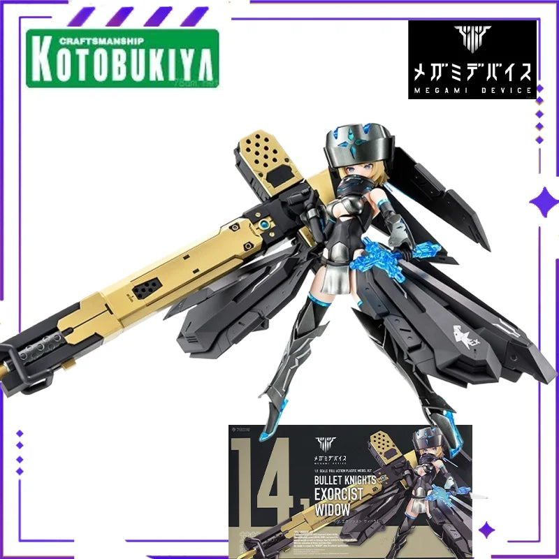 Brand New Stock Genuine Kotobukiya Original Goddess Device Bullet Knight Exorcist Movable Character Model Toy Collectible Gift