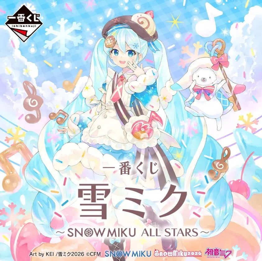 BANDAI Original Ichiban Kuji SNOW MIKU ALL STARS 2026 Action Figures Model Hobbies Collectible Desktop Decoration Boy Gift