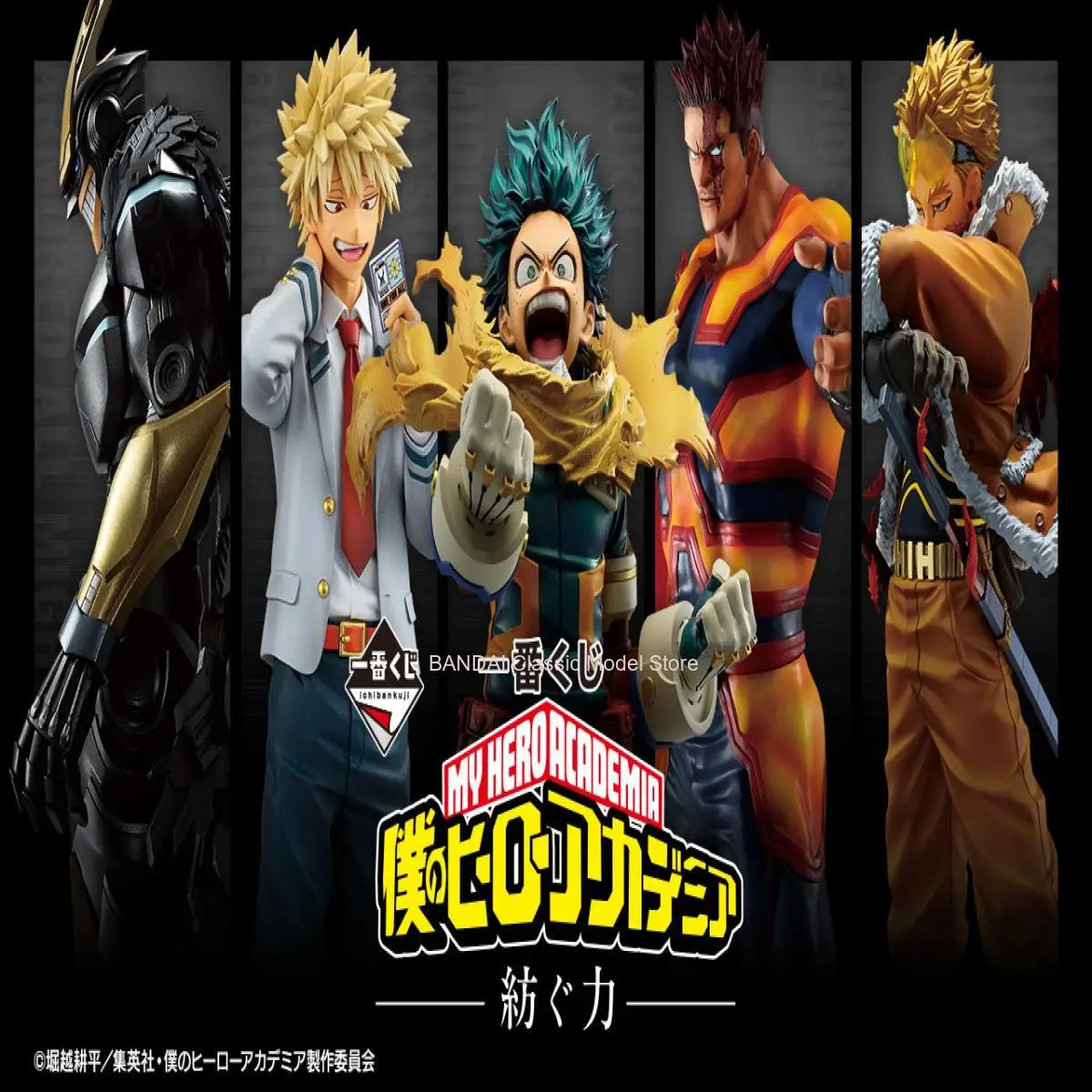 In Stock Original Bandai Ichiban Kuji My Hero Academia Izuku Midoriya Katsuki Bakugo Endeavor Hawks Anime Figures Model Gift