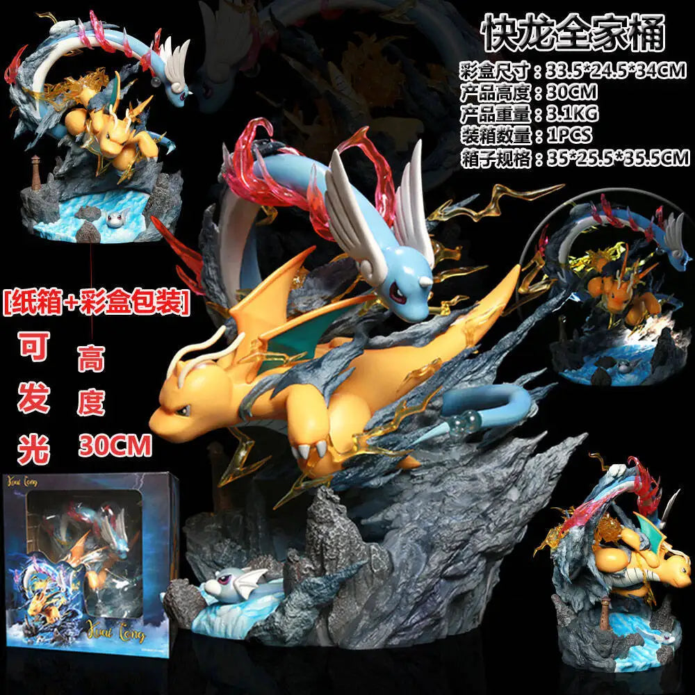 Fantasy House Pokemon Dragonite GK Figure 30CM Light Up Evolution Set Desktop Decoration Birthday Gift For Pokemon Collectors