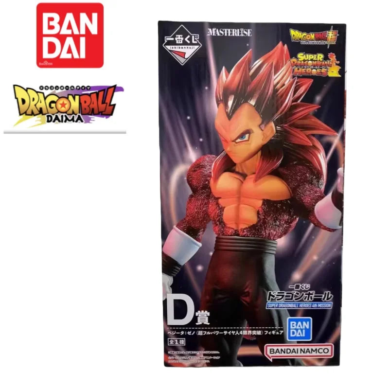 Ichiban Kuji In Stock Original 100% Genuine Bandai Dragon Ball Action Figure Character Model Figure Figurine Ornaments Statue